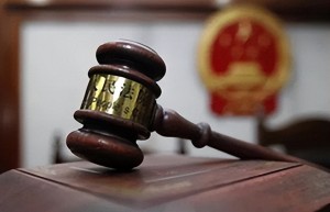 保险公司拒赔重大疾病险为何败诉？河北高碑店市法院：保险公司未尽明确说明义务，免责条款无效